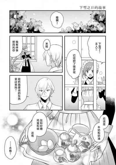 第157页图