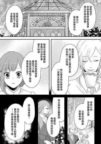 第177页图