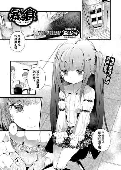 第1頁圖
