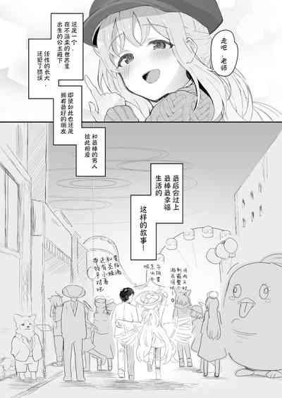 第37页图