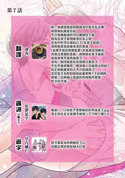 第189頁圖