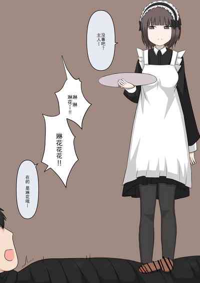 第113頁圖