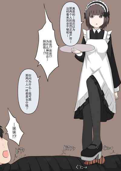 第117頁圖