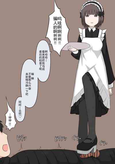 第121頁圖