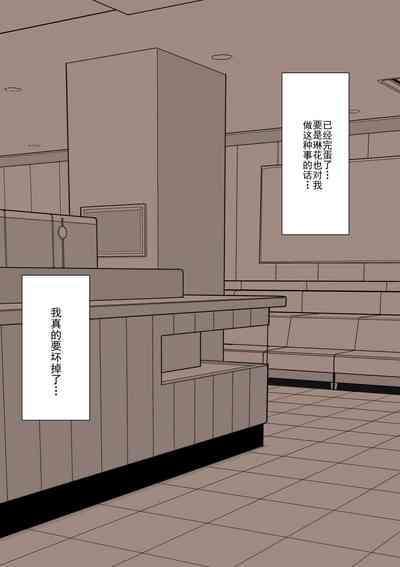 第129頁圖