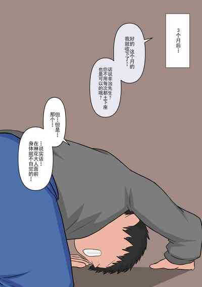 第145頁圖