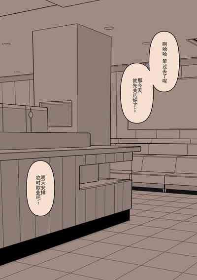 第21頁圖