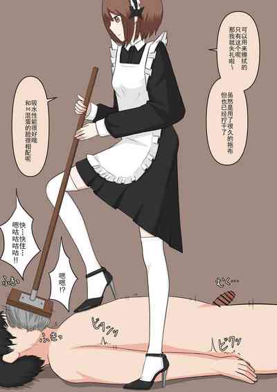 第77頁圖