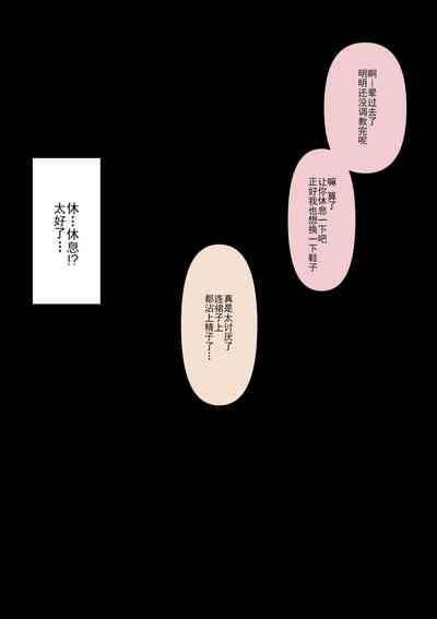 第93頁圖