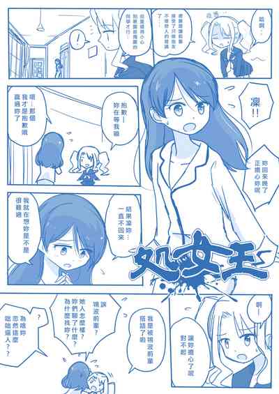 第17页图