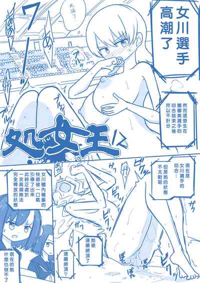 第45页图