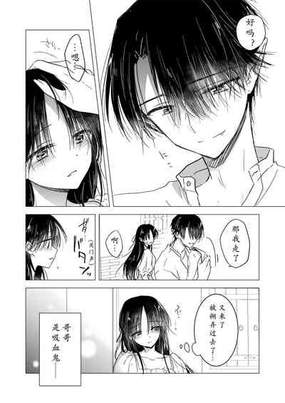 第17页图
