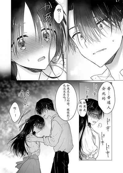 第25页图