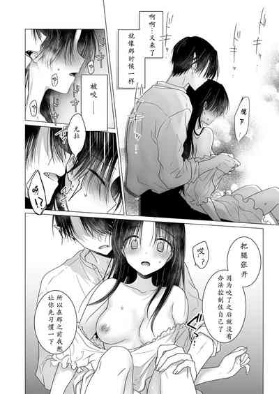 第29页图