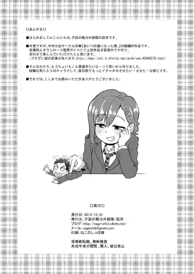 第25页图