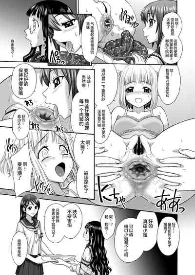 第13頁圖