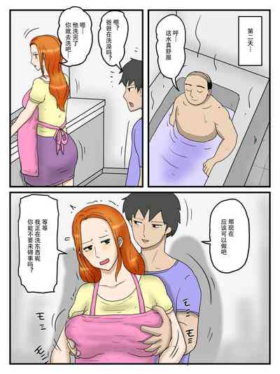 第37页图