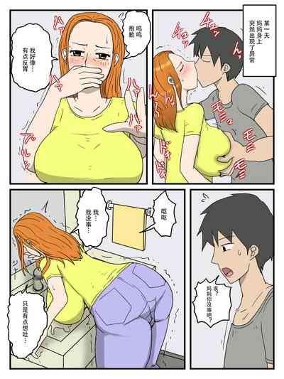 第9页图