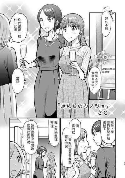 第1页图