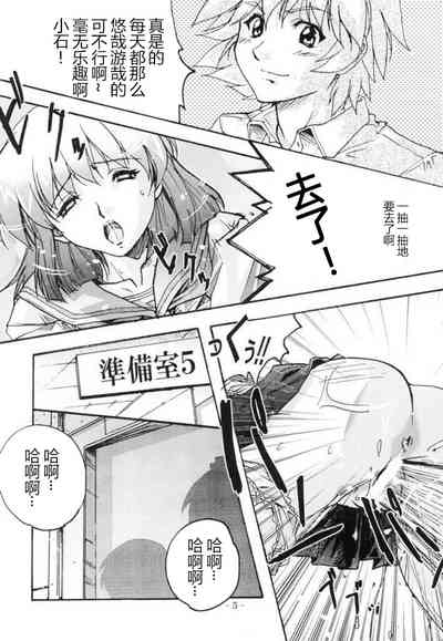 第5頁圖