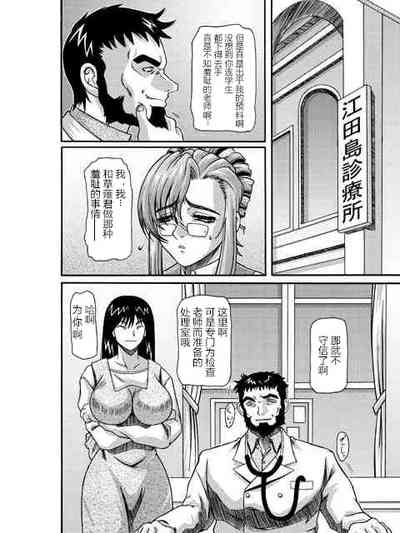第17頁圖