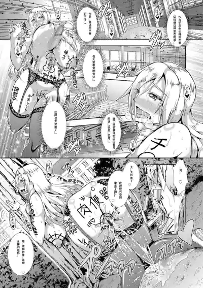 第145頁圖