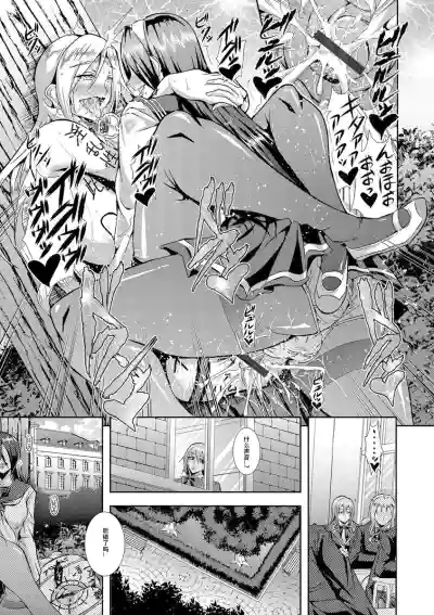 第149頁圖