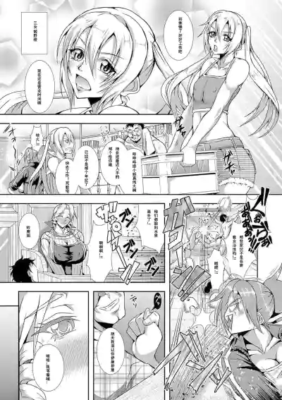 第153頁圖