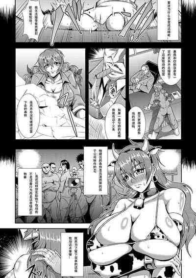 第173頁圖