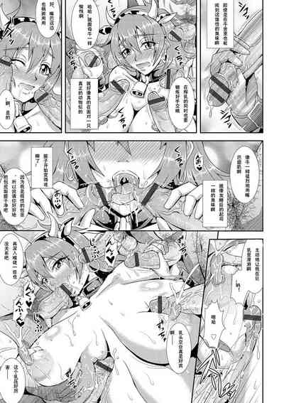 第177頁圖
