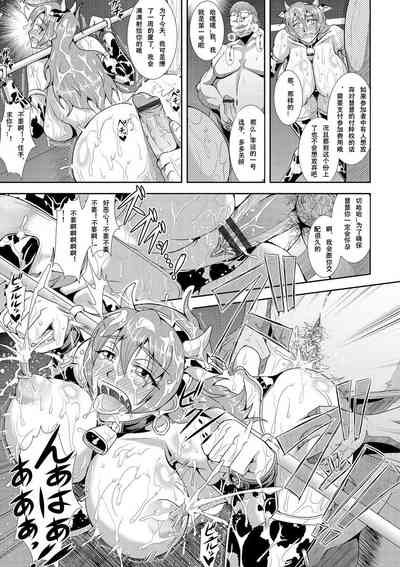 第181頁圖