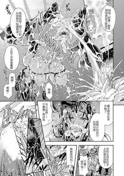 第25頁圖