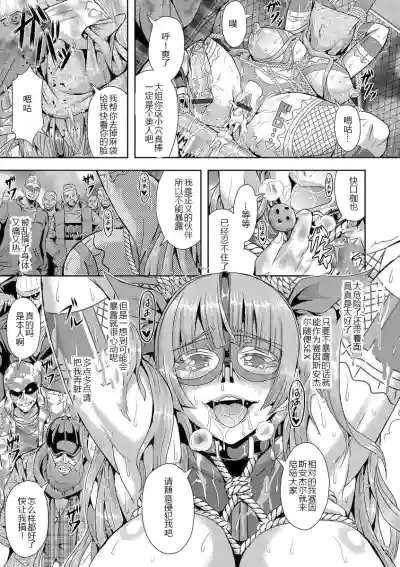 第41頁圖