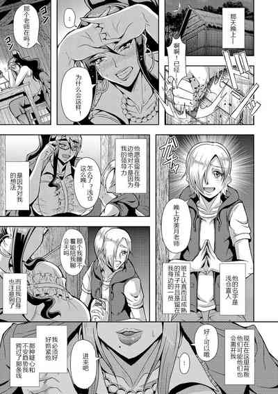 第49頁圖
