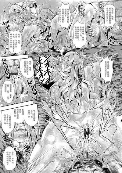 第81頁圖