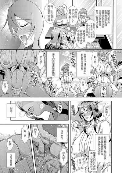 第93頁圖