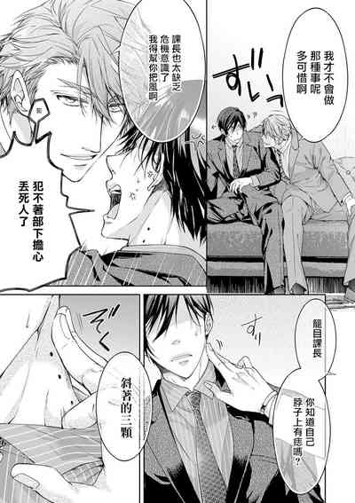 第21页图