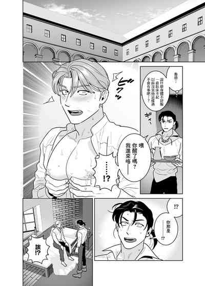 第13页图