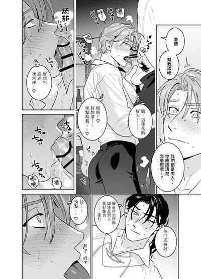 第37页图