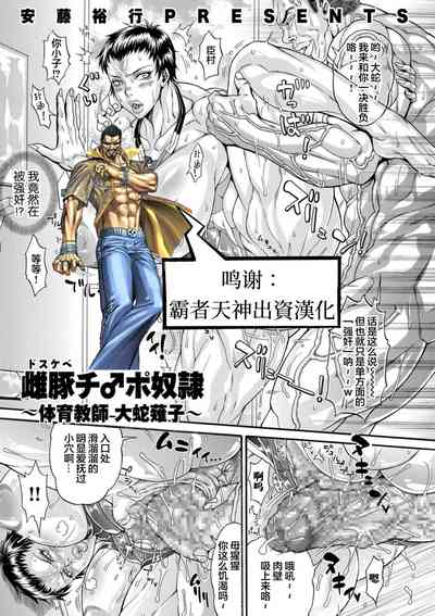 第1頁圖