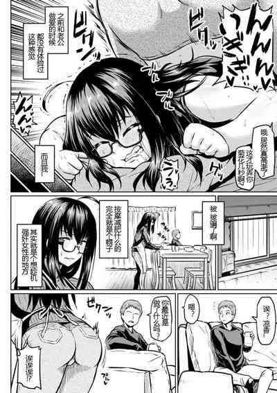 第113頁圖