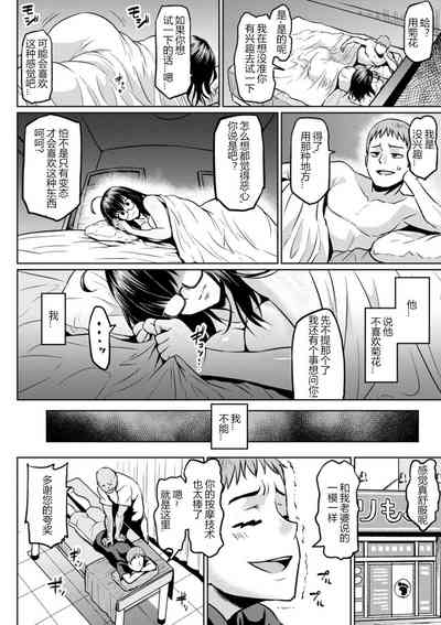 第121頁圖