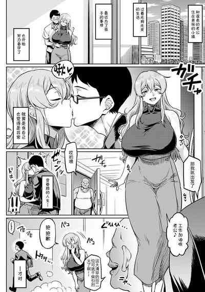 第129頁圖