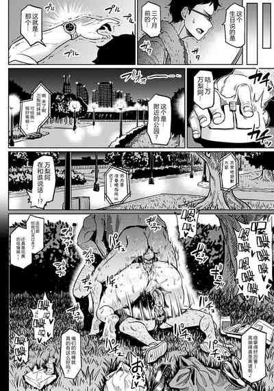 第137頁圖