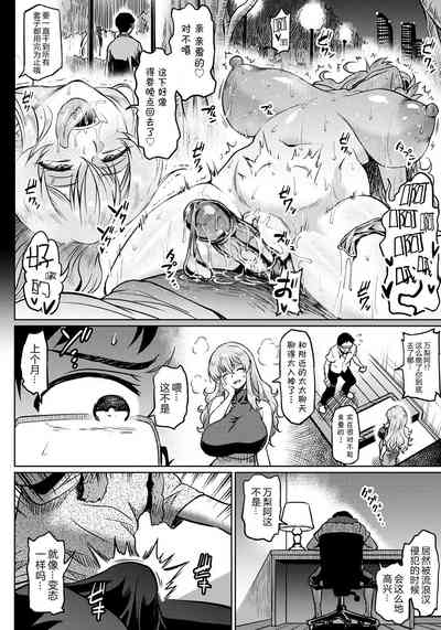 第141頁圖