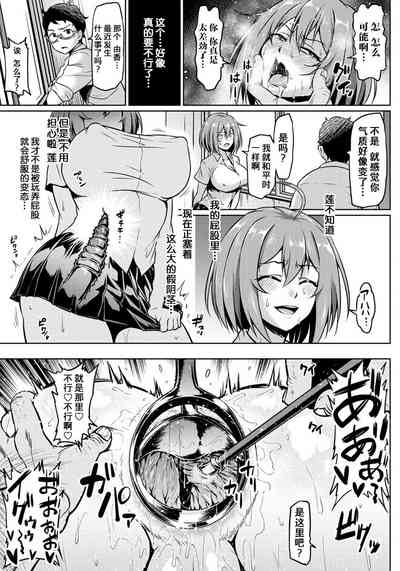 第17頁圖