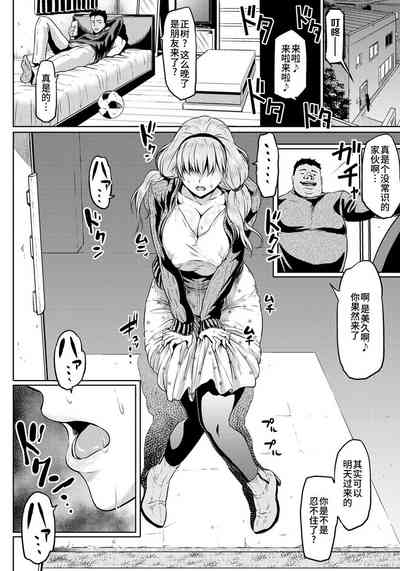 第181頁圖