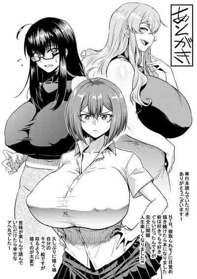 第189頁圖