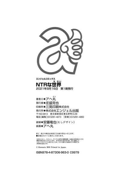 第197頁圖