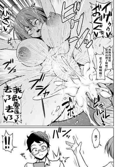 第25頁圖